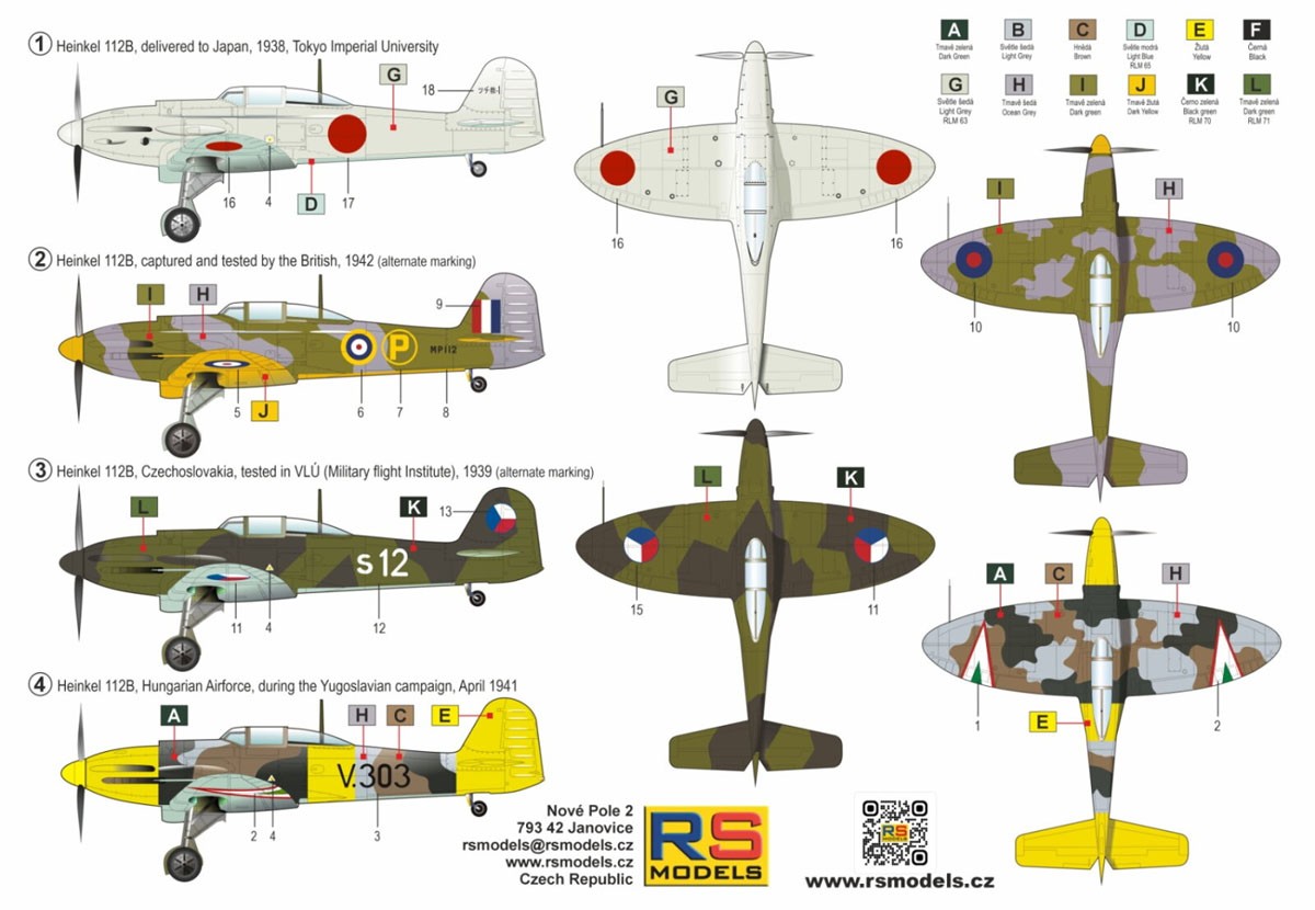 RS Models Heinkel 112 B 일본 (플라스틱 모형) 이미지 6