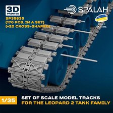 Spalah Worcable track links for the Leopard 2 tank family (Set of 170 + 20) รูปภาพ 1