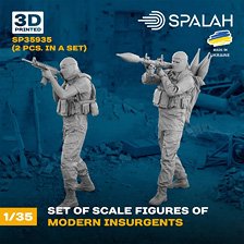 Spalah Modern insurgents (Set of 2) รูปภาพ 1