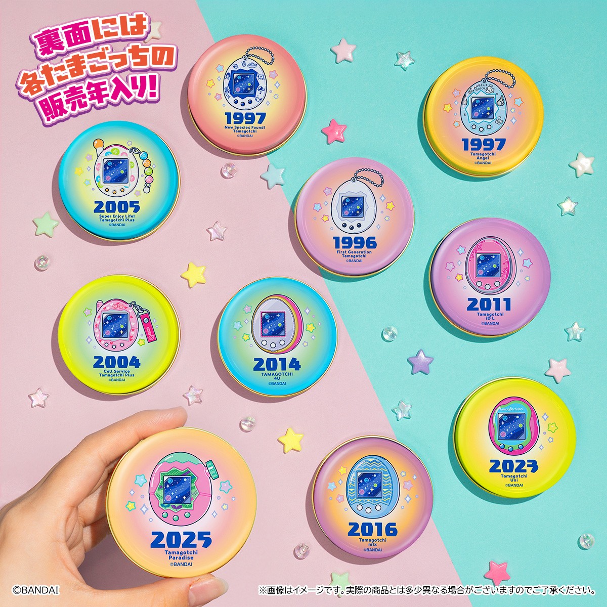 Heart Petit Can Tamagotchi 30th Anniversary (Set of 10) รูปภาพ 2