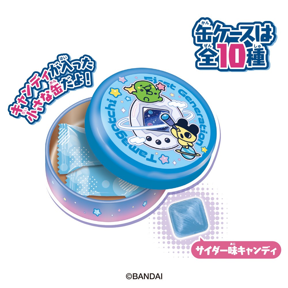 Heart Petit Can Tamagotchi 30th Anniversary (Set of 10) รูปภาพ 4