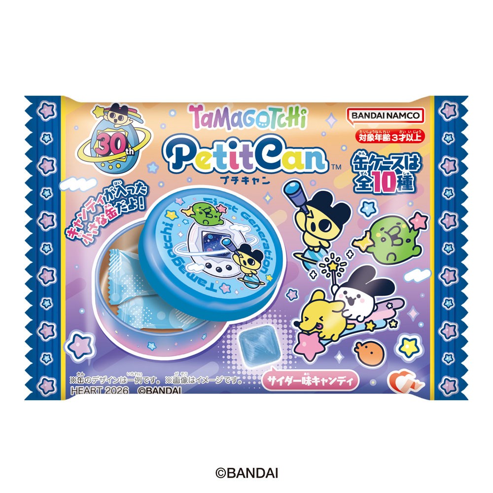 Heart Petit Can Tamagotchi 30th Anniversary (Set of 10) รูปภาพ 5