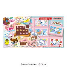 Heart Choco Block Sticker Kamio Japan Characters (Set of 8) (Shokugan)