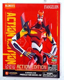 Blokees Blokees EVANGELION AE02 EVA-02 73512 (Plastic model) image 1