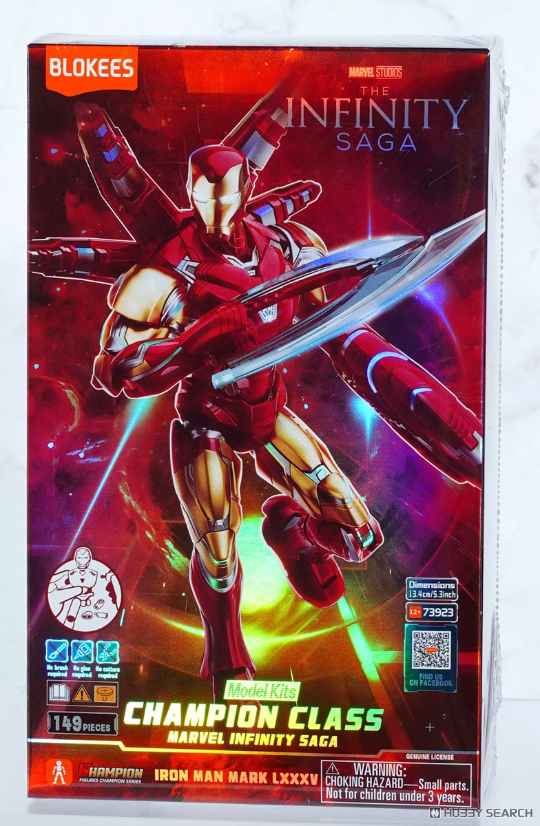 Blokees Blokees Marvel Champion Class 01 Iron Man MK85 SE 73923 (Plastic model) image 2