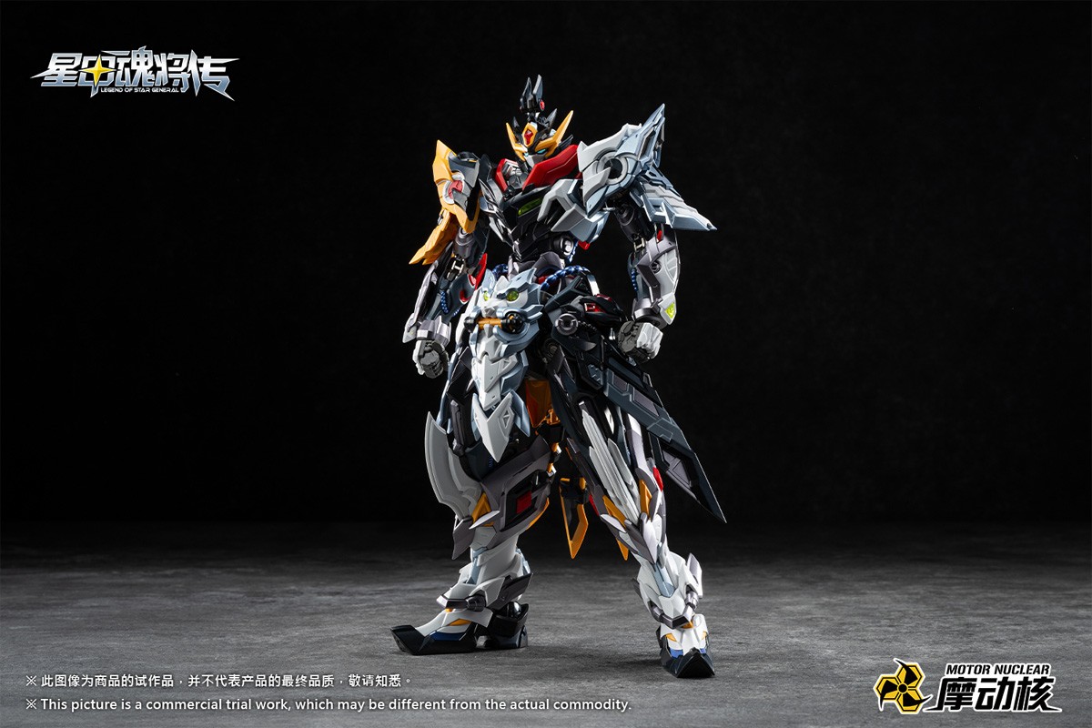 Motor Nuclear Zhongyong-Class Highly Articulated Model Kit [MNP-XH21A Star Soul General Huo Qubing] (Plastic model) gambar 2