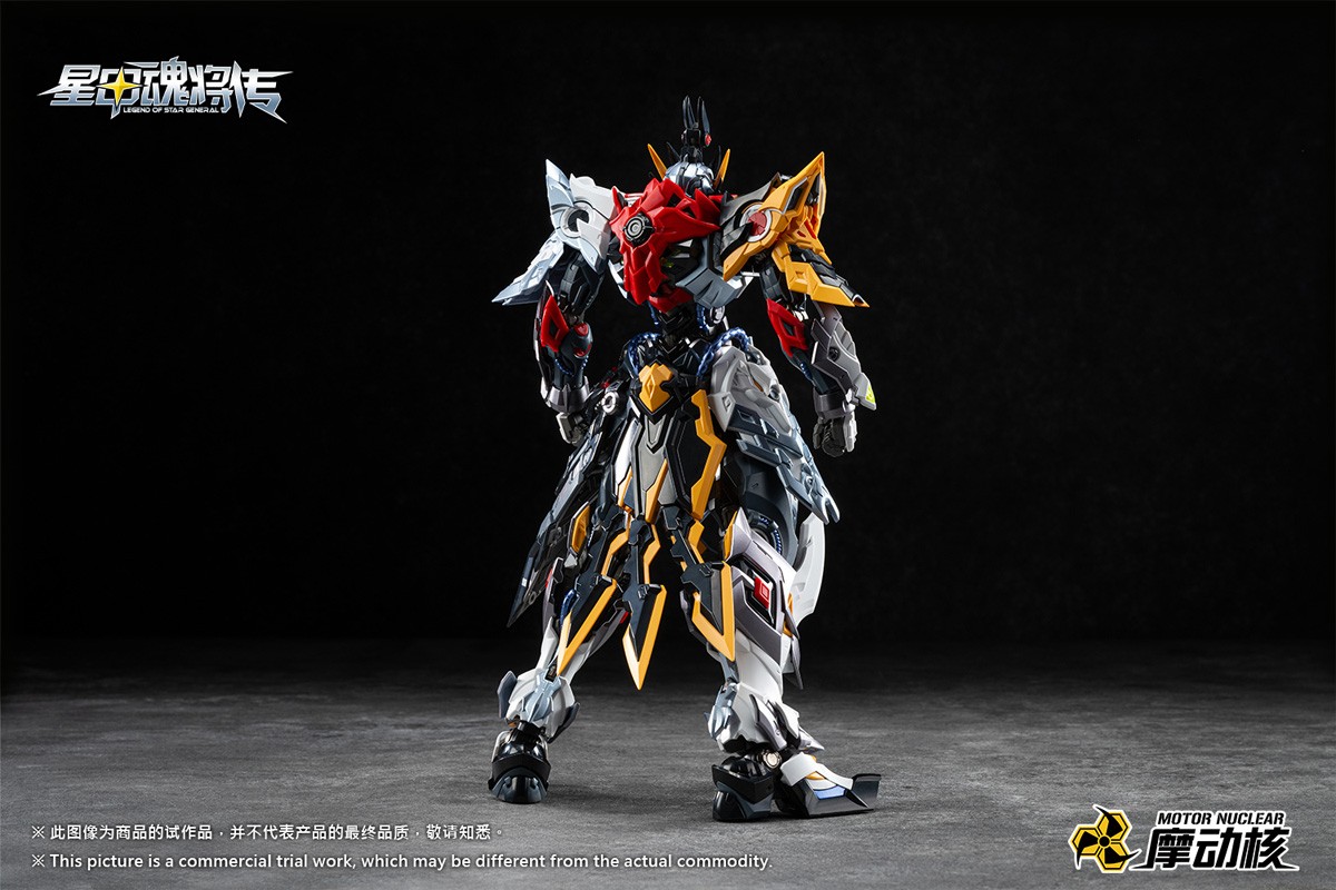 Motor Nuclear Zhongyong-Class Highly Articulated Model Kit [MNP-XH21A Star Soul General Huo Qubing] (Plastic model) gambar 3