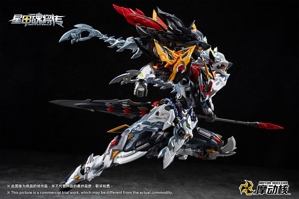 Motor Nuclear Zhongyong-Class Highly Articulated Model Kit [MNP-XH21A Star Soul General Huo Qubing] (Plastic model) gambar 6
