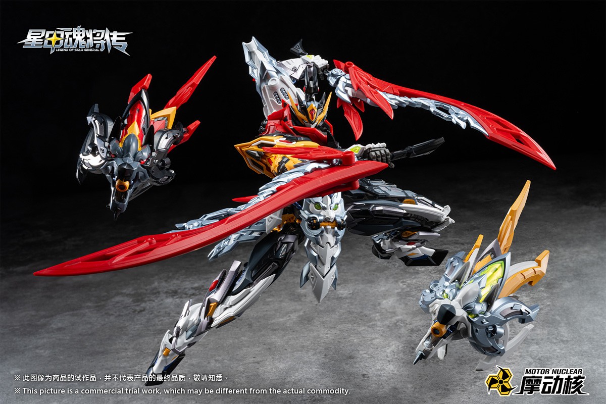 Motor Nuclear Zhongyong-Class Highly Articulated Model Kit [MNP-XH21A Star Soul General Huo Qubing] (Plastic model) gambar 8