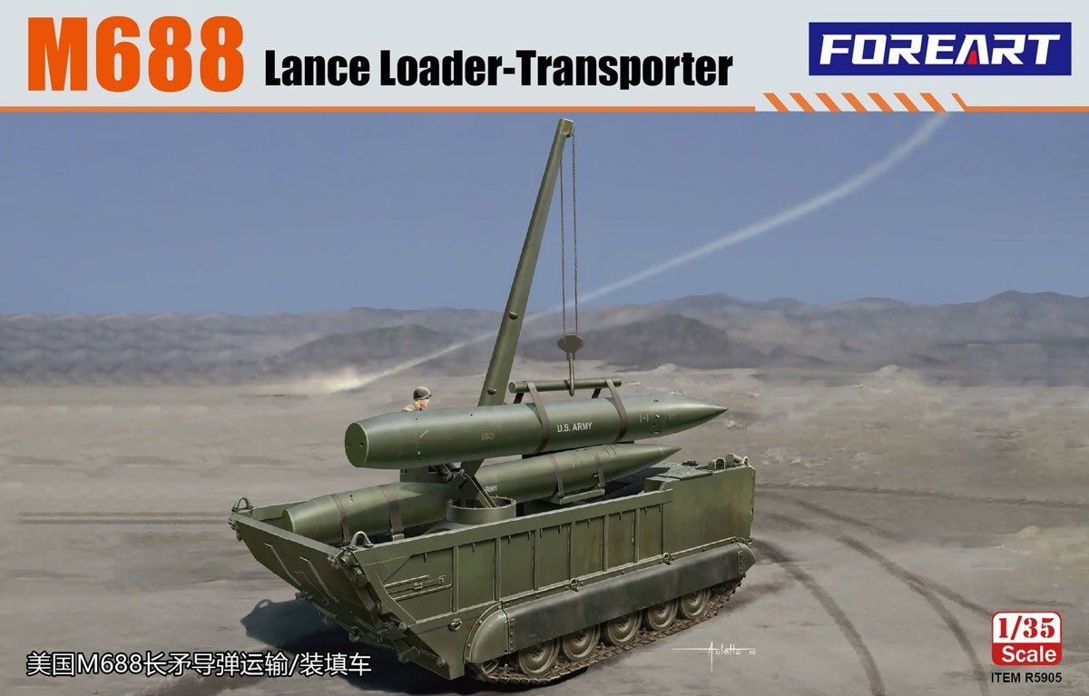 Fore Art M688 랜스 로더-수송차량 (프라모델) 이미지 2