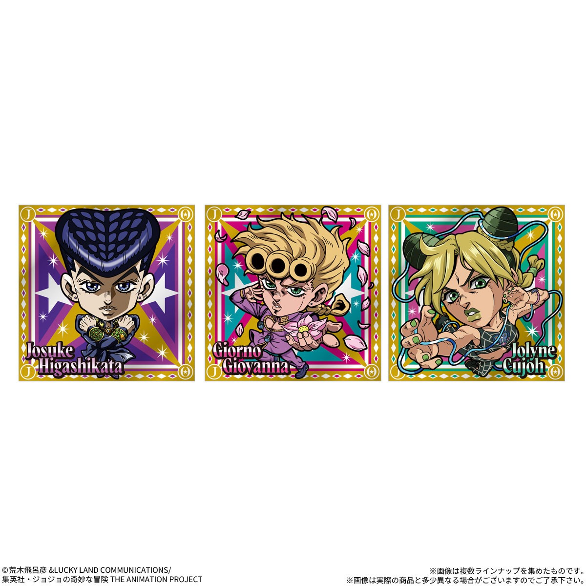 Bandai Niformation JoJo`s Bizarre Adventure Seal Wafer -The Animation Special II- (Set of 20) (Shokugan) hình ảnh 2