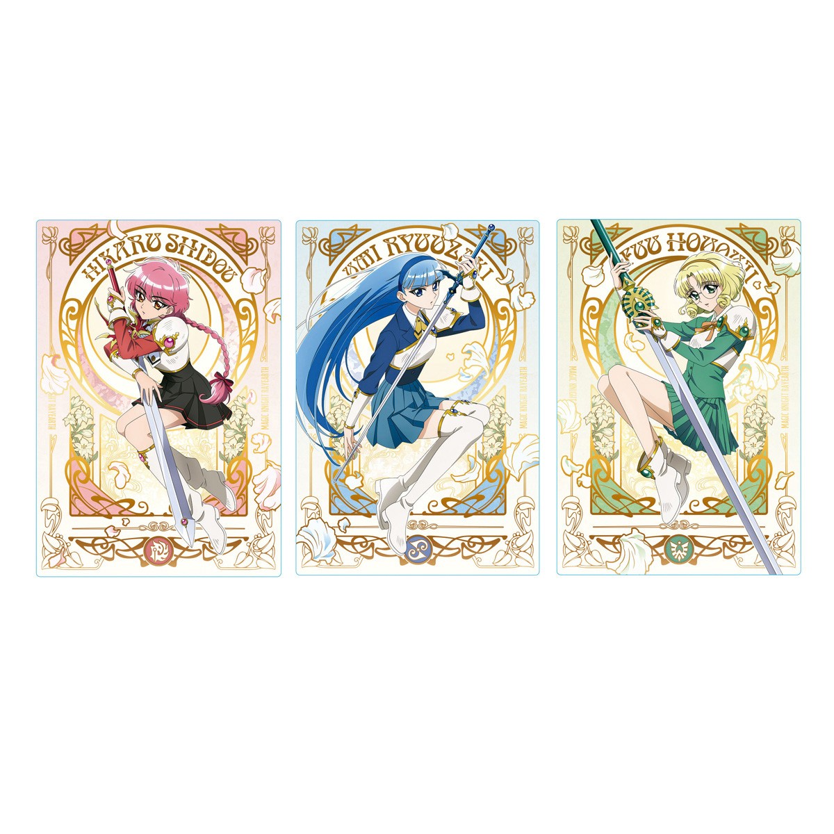 Bandai TV Anime [Magic Knight Rayearth] Twin Wafer (Set of 20) (Shokugan) Bild 2