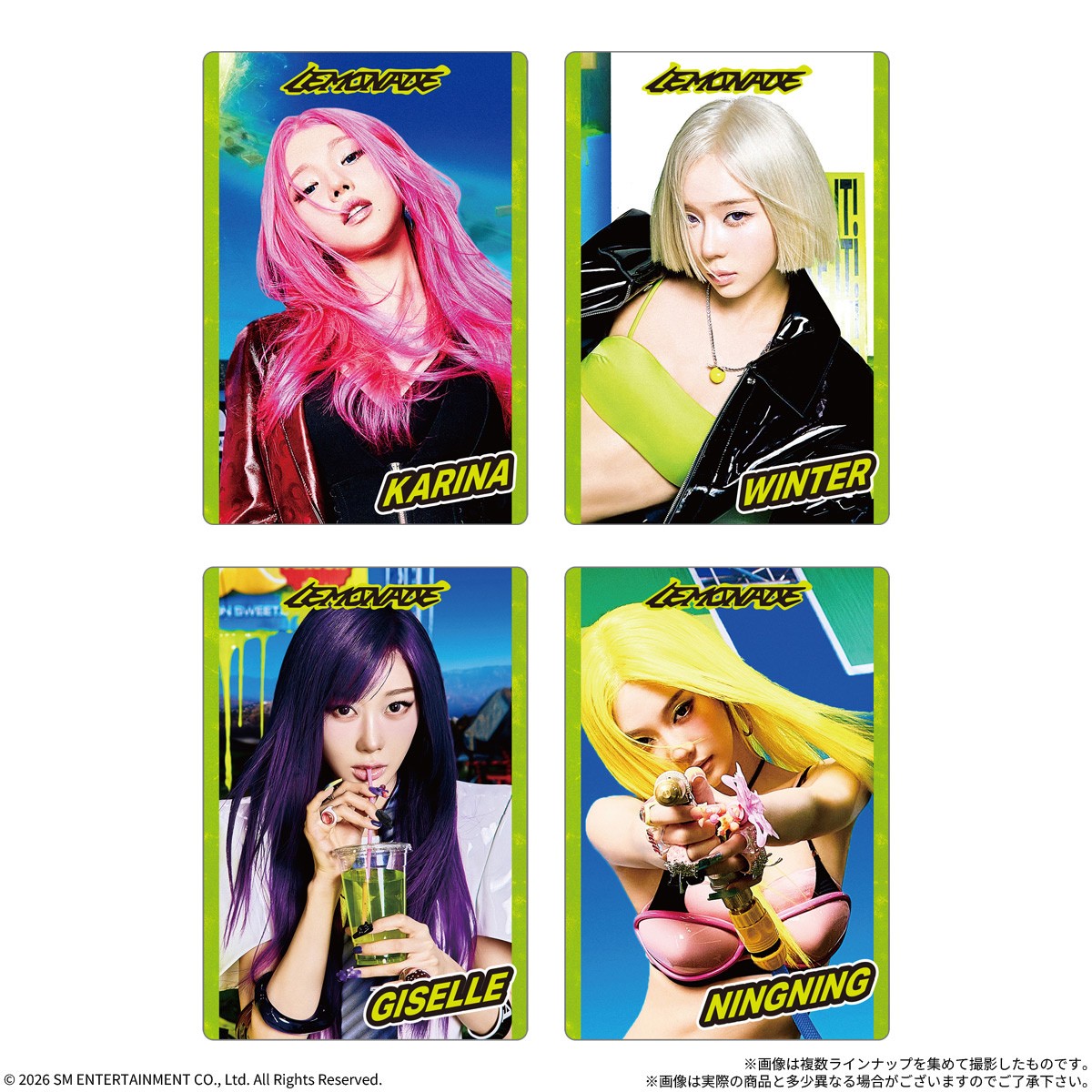 Bandai aespa Card Wafer (Set of 20) (Shokugan) imagen 3