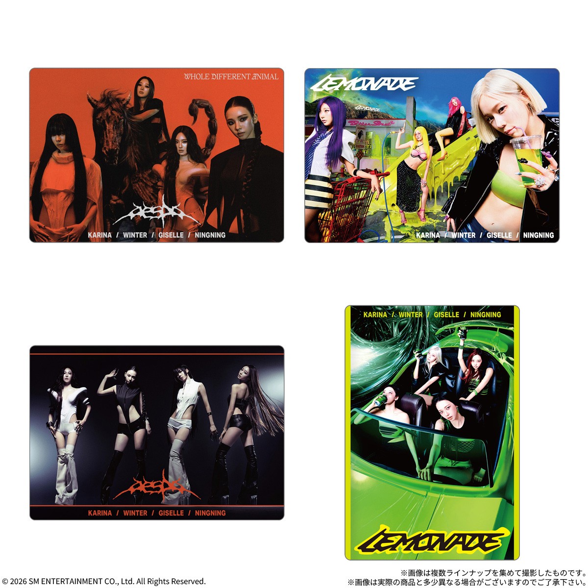 Bandai aespa Card Wafer (Set of 20) (Shokugan) imagen 4