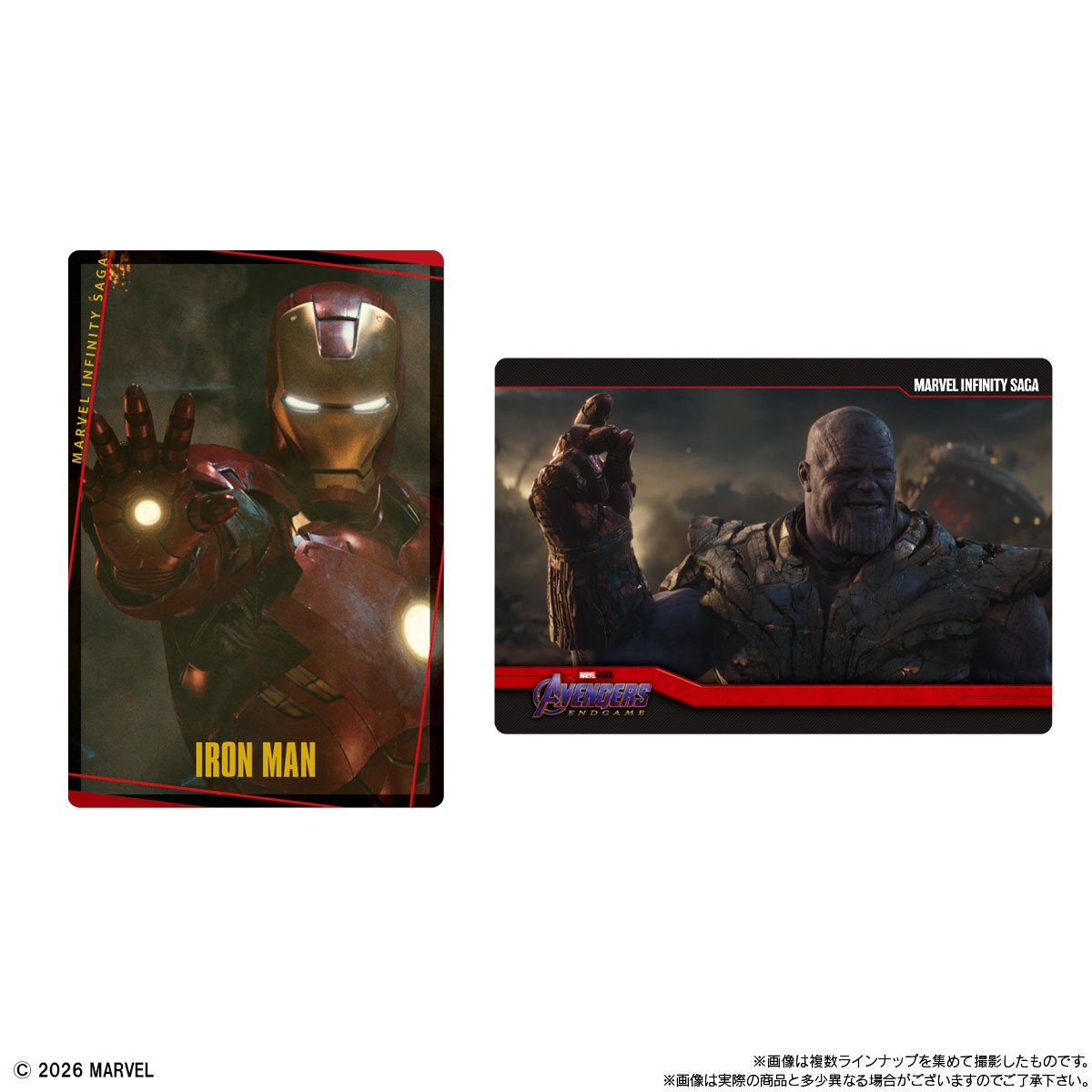Bandai MARVEL Infinity SAGA/Card Soft Cookie (Set of 20) (Shokugan) Bild 2