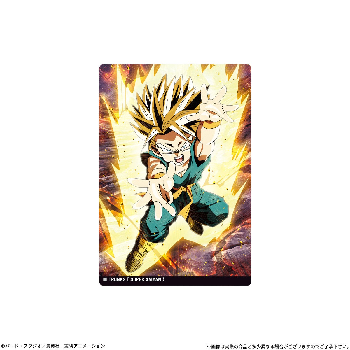 Bandai Itajaga Dragon Ball Vol.11 (Set of 20) (Shokugan) 圖片 4