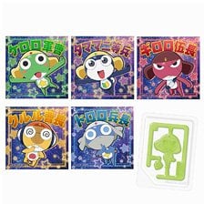 Bandai Sgt. Frog Tray Gummy with Sticker (Set of 20) (Shokugan) Bild 1