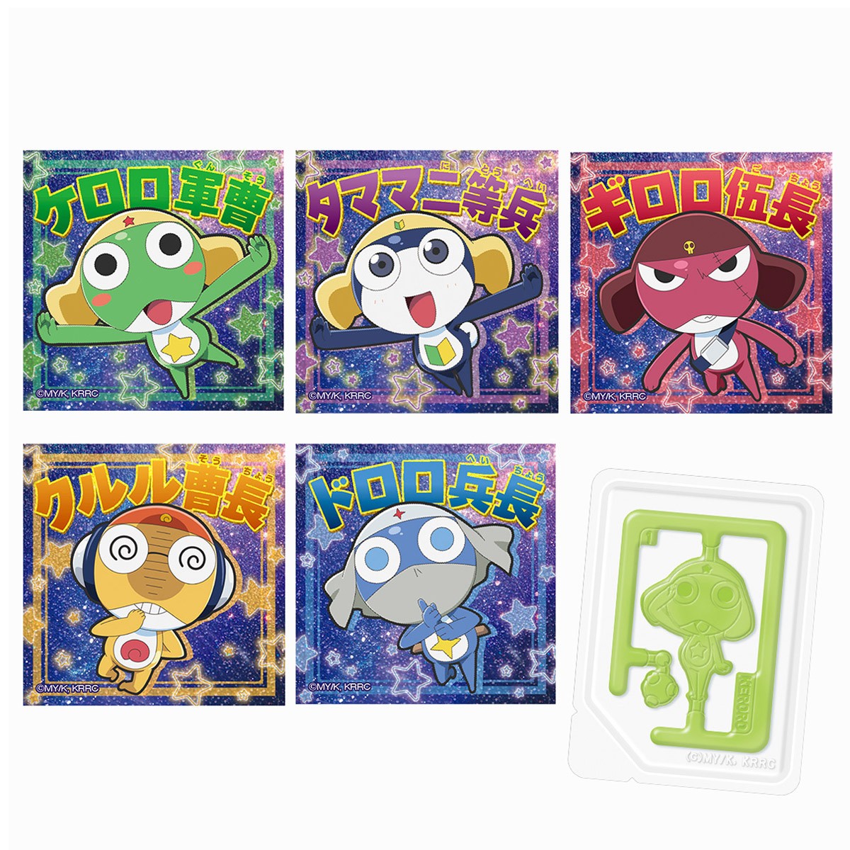 Bandai Sgt. Frog Tray Gummy with Sticker (Set of 20) (Shokugan) Bild 2