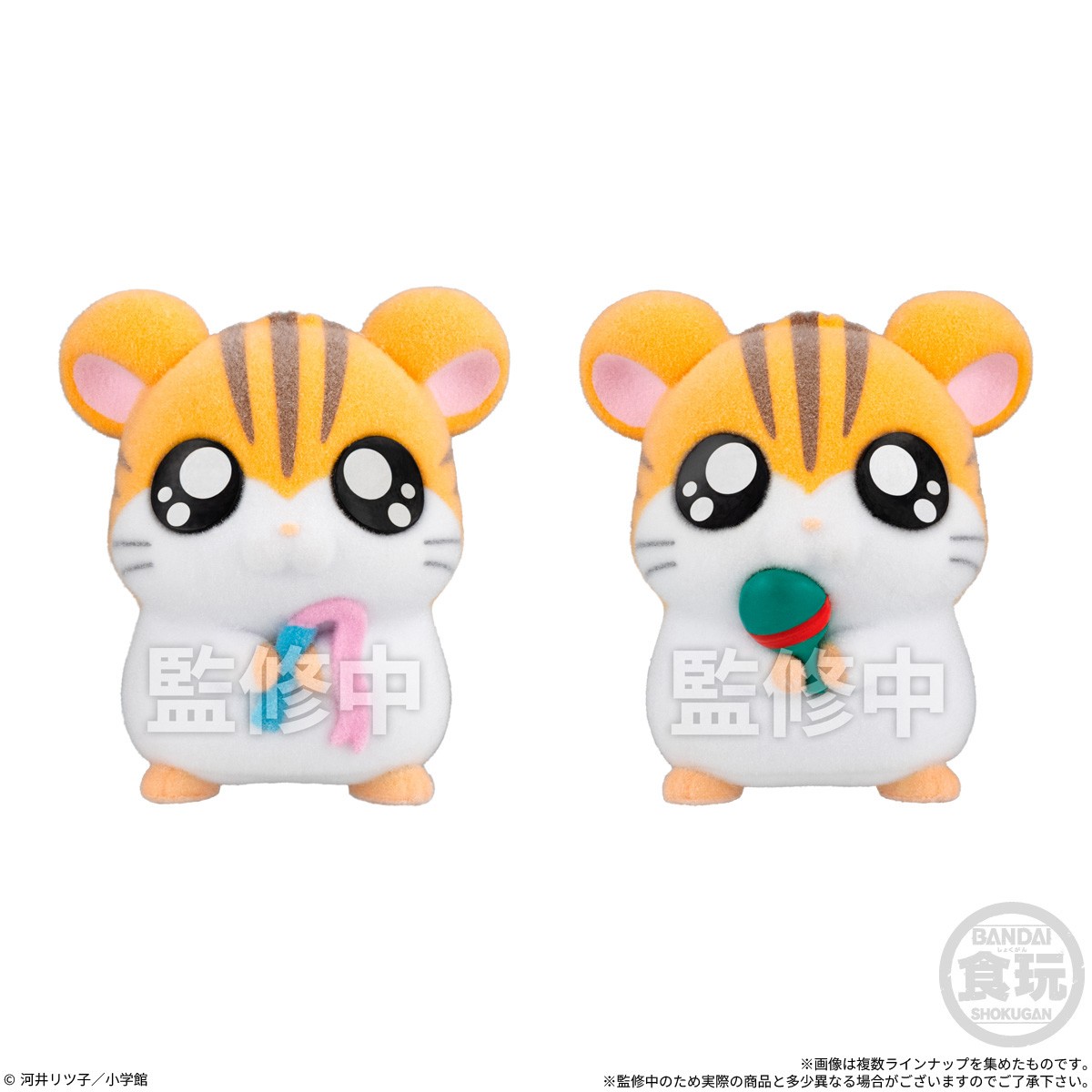 Bandai Hamtaro Doll 2 (Set of 8) (Shokugan) 圖片 5