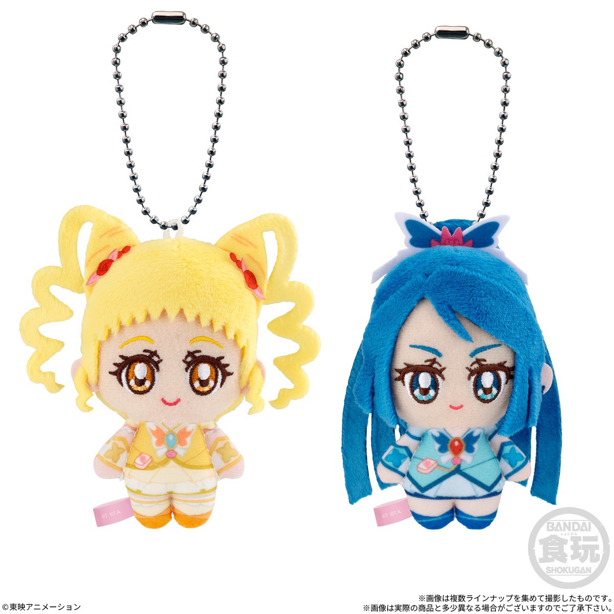 Bandai PreCure Fuwa Cure Mascot (Set of 10) (Shokugan) imagen 3