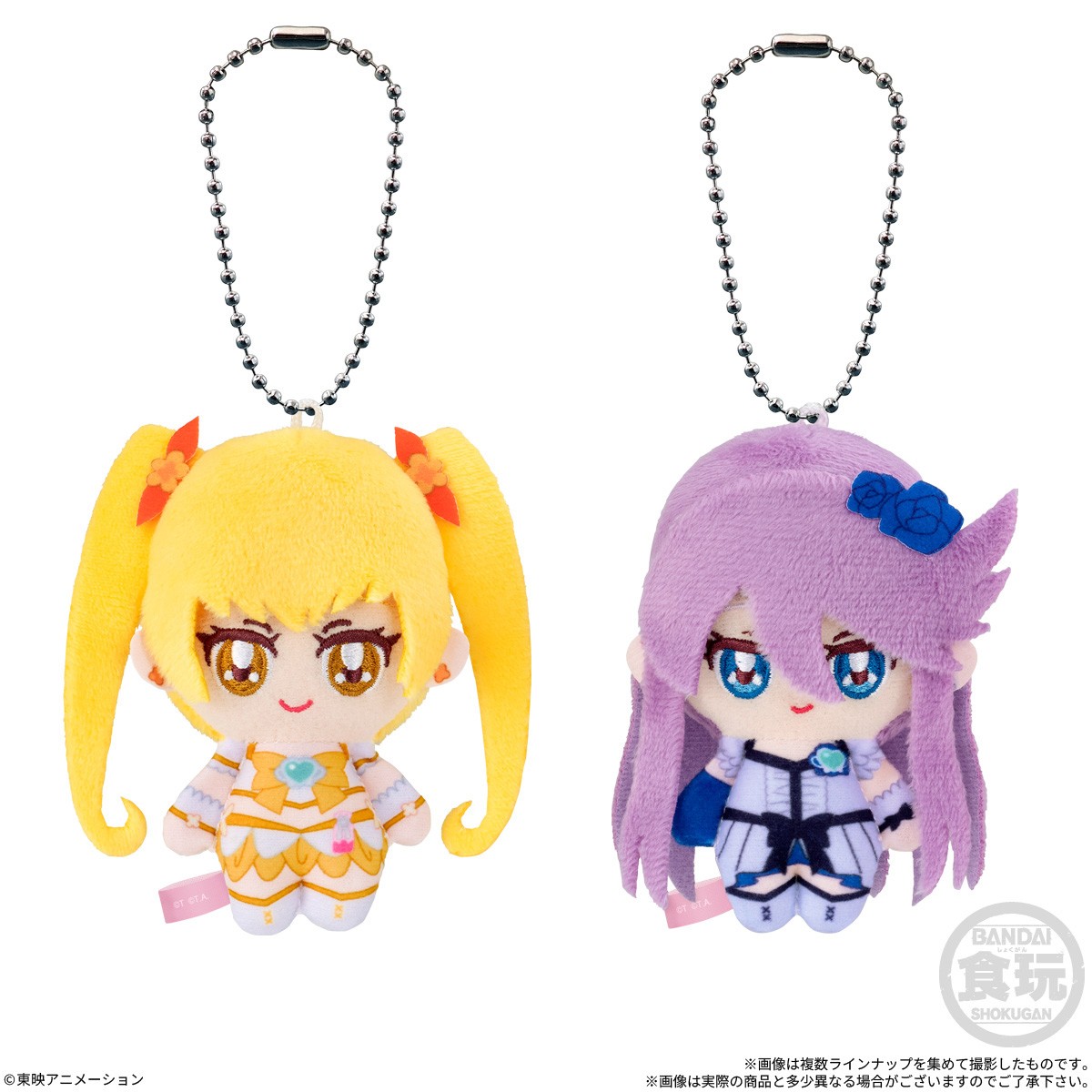 Bandai PreCure Fuwa Cure Mascot (Set of 10) (Shokugan) imagen 4