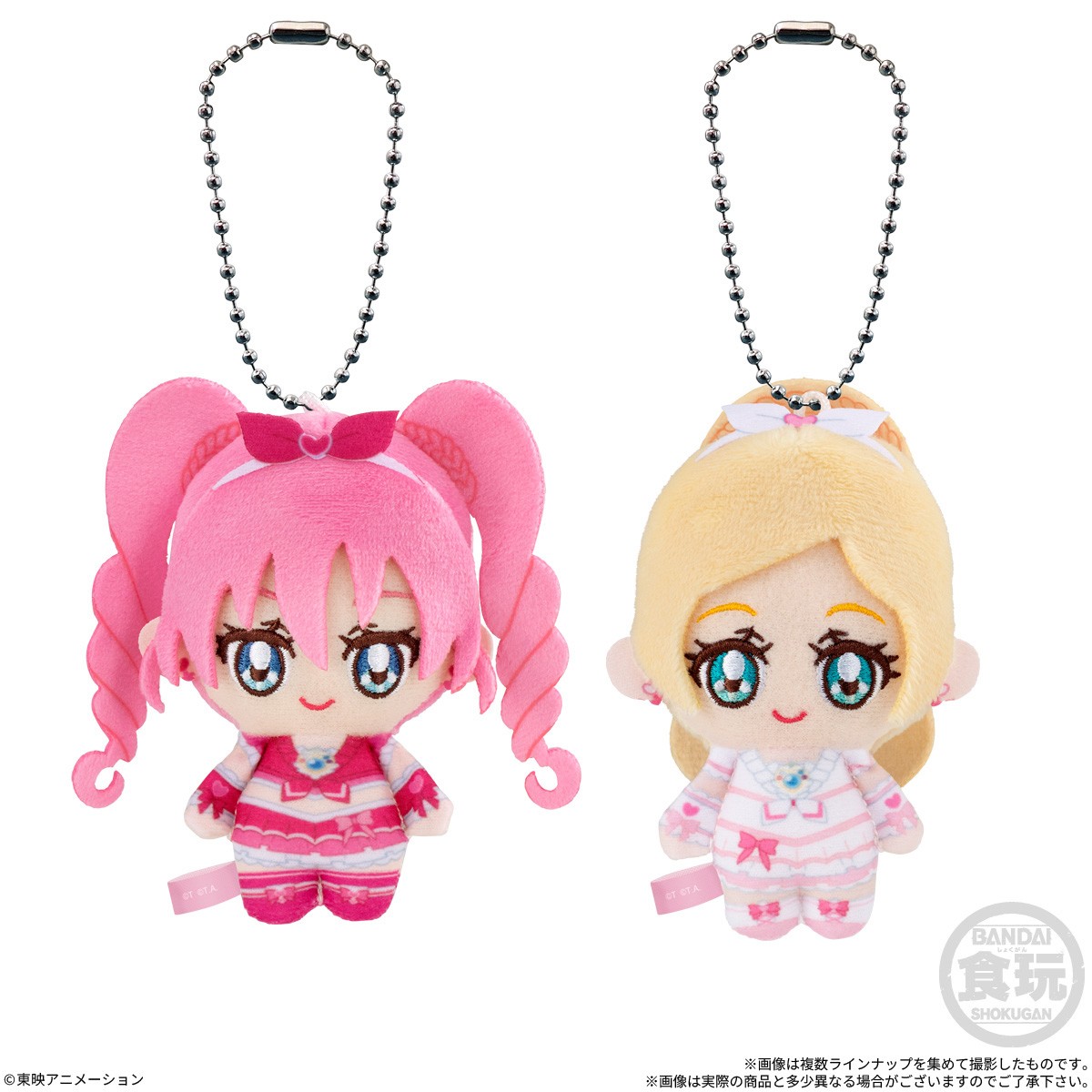 Bandai PreCure Fuwa Cure Mascot (Set of 10) (Shokugan) imagen 5