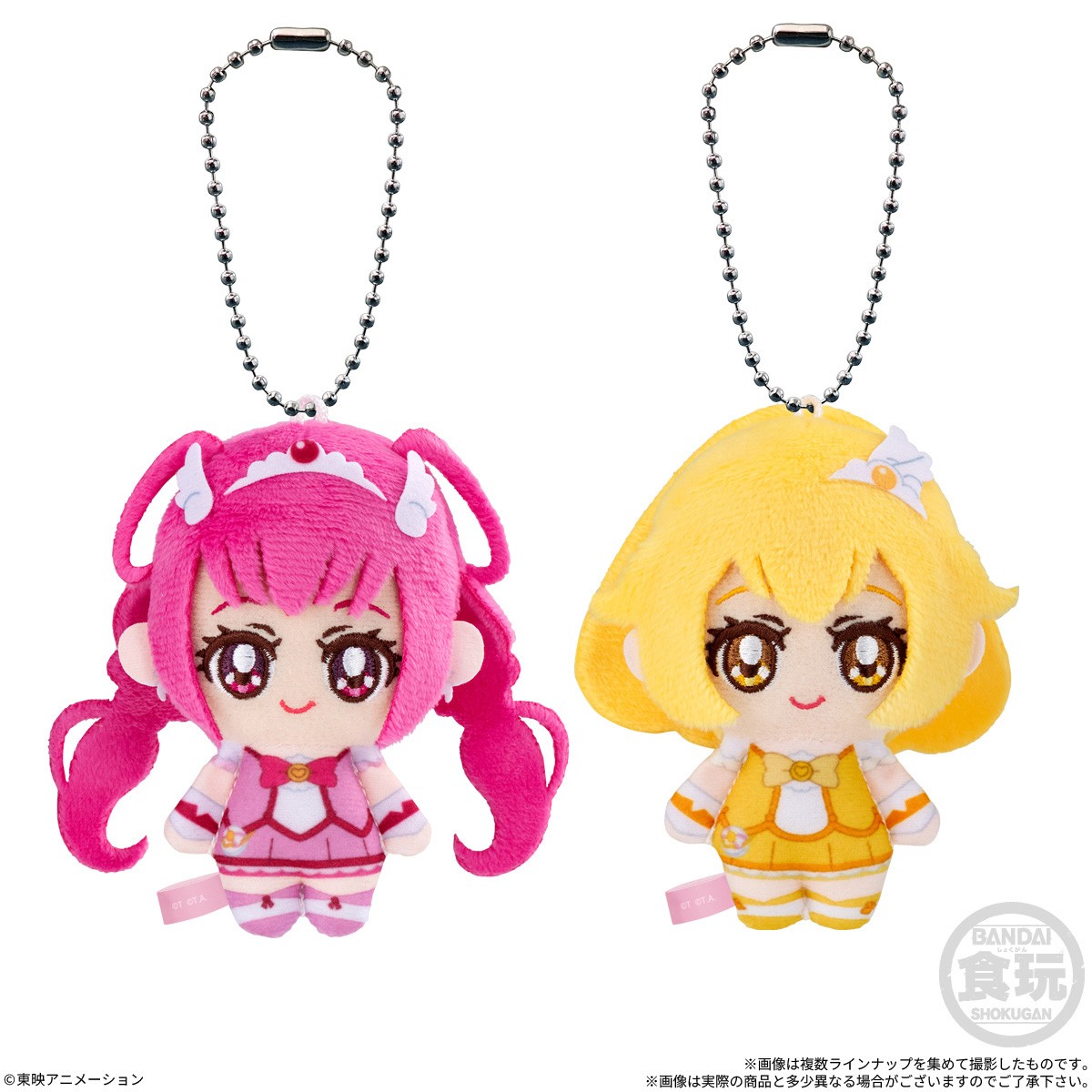 Bandai PreCure Fuwa Cure Mascot (Set of 10) (Shokugan) imagen 6