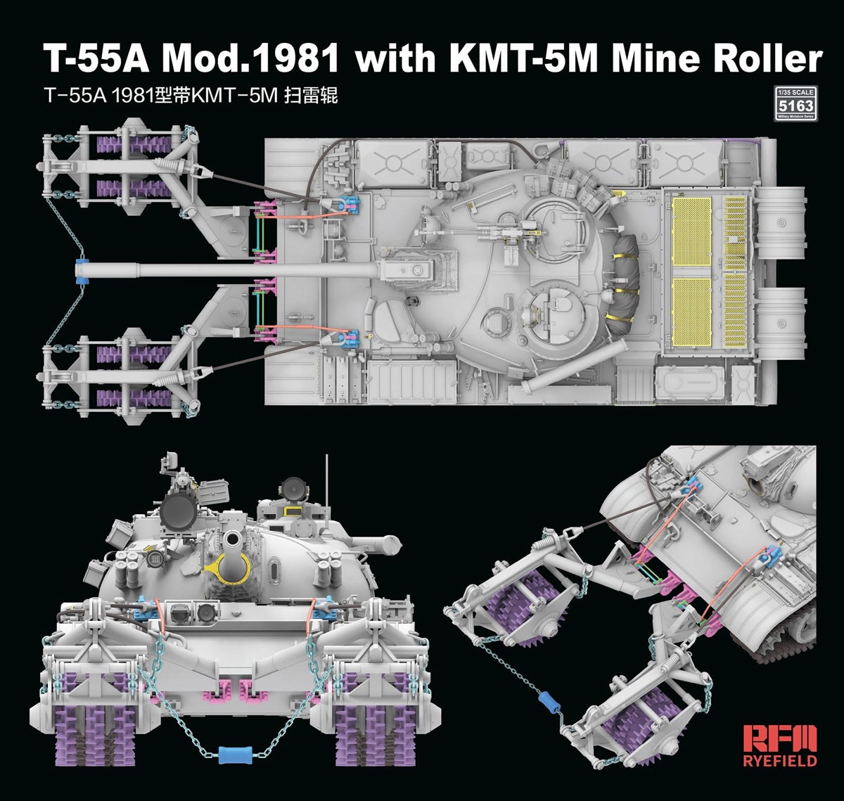 Rye Field Model T-55A Mod.1981 w/KMT-5M Mine Roller (Plastic model) image 3