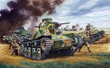 Fine Molds Imperial Japanese Army Type 95 [Ha-Go] Early Production `Malayan Campaign` (Plastic model)