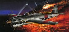 Fine Molds Imperial Japanese Night Fighter Kugisho D4Y2-S Judy (Plastic model) image 1