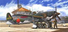 Fine Molds Imperial Japanese Navy Bomber Kugisho D4Y3 Judy Type-33 (Plastic model)