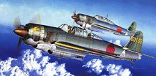 Fine Molds Imperial Japanese Navy Bomber Kugisho D4Y4 Judy Type-43 (Plastic model)