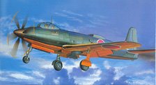 Fine Molds IJA Reconnaissance Plane Kugisho R2Y1 Keiun (Plastic model)