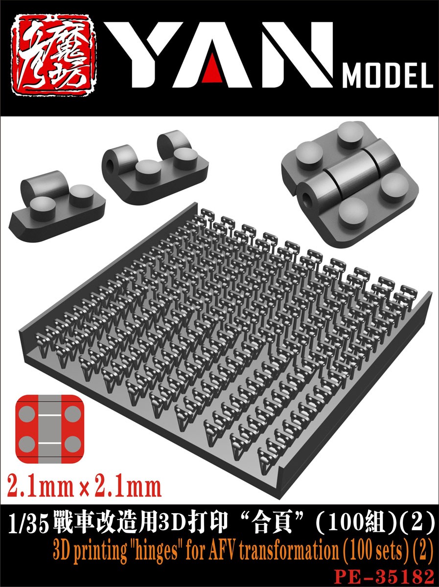 Yan Model Hinges for AFV Transformation (2.1x2.1mm) (Set of 100) (Plastic model) Bild 2