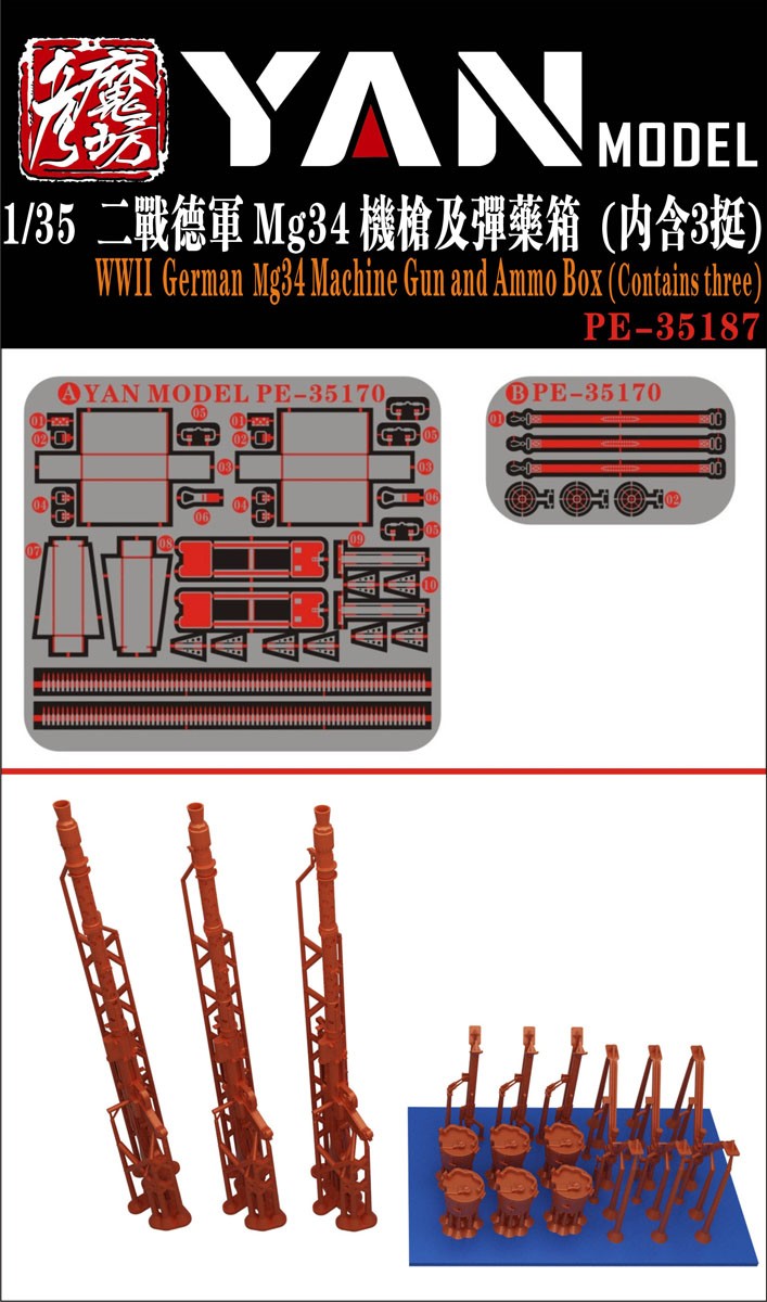 Yan Model WWII German MG34 Machine Gun and Ammo Box Set (Plastic model) Bild 3