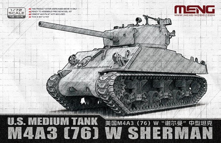 Meng Model 미국 중형전차 M4A3(76)W 셔먼 (프라모델) 이미지 2