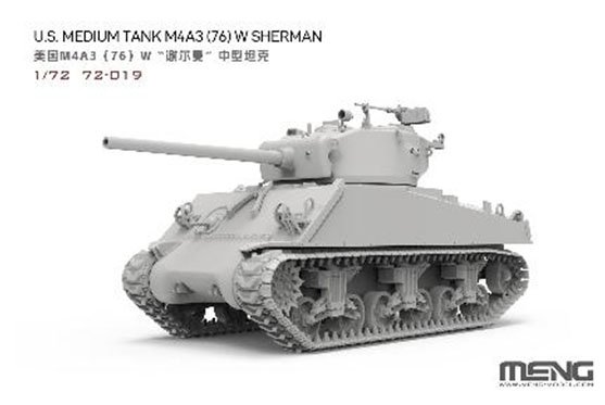 Meng Model 미국 중형전차 M4A3(76)W 셔먼 (프라모델) 이미지 3
