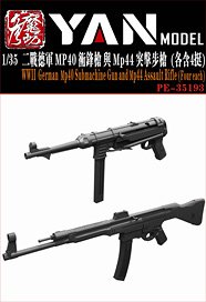 Yan Model WWII German MP40 Submachine Gun and MP44 Assault Rifle (Set of 8) (Plastic model)