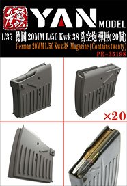 Yan Model German 20MM L/50 Kwk 38 Magazine (Set of 20) (Plastic model)