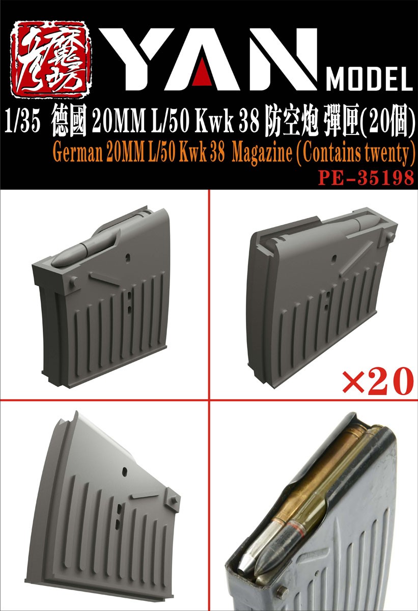 Yan Model German 20MM L/50 Kwk 38 Magazine (Set of 20) (Plastic model) gambar 2