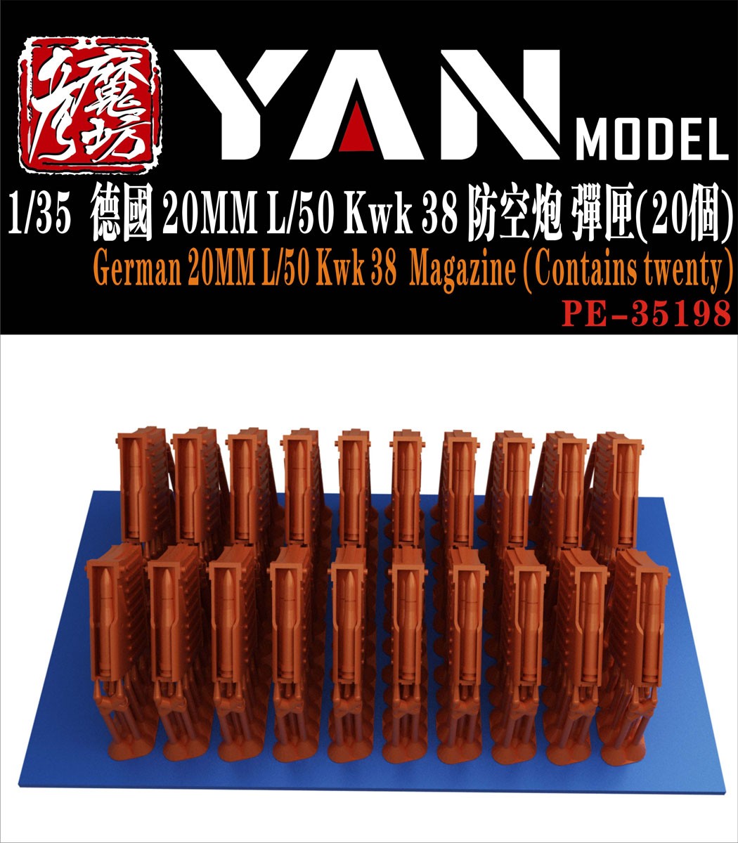 Yan Model German 20MM L/50 Kwk 38 Magazine (Set of 20) (Plastic model) gambar 3