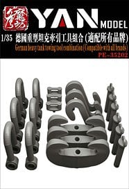 Yan Model German Heavy Tank Towing Tool Combination (Plastic model) Bild 1