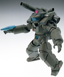 Wave Powered Suit (Plastic model)