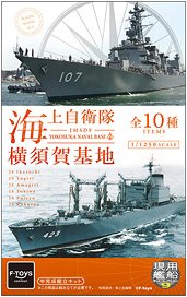 F-Toys JMSDF Yokosuka Naval Base (Plastic model)