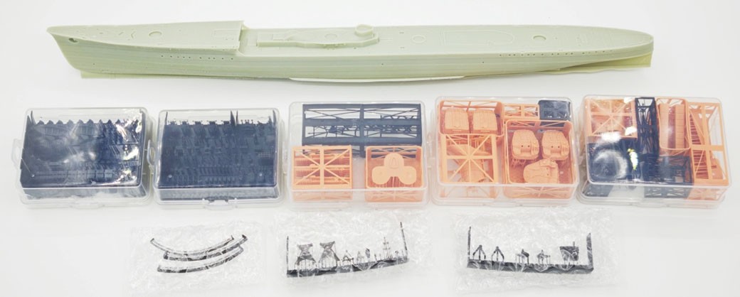 Triumph Models IJN Destroyer Yugumo 1941/1943 (2 in 1) Full Hull Model (Plastic model) Bild 3