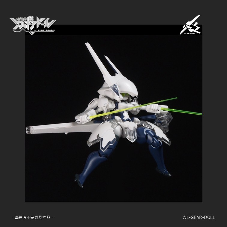 Cavico Models HS (Heroine Style) Series Mecha Girl Buster Maiden Ver.UV clear (Plastic model) 图片 7