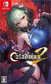 MOSS Caladrius 2/Dark Element Special Edition (Switch) hình ảnh 1