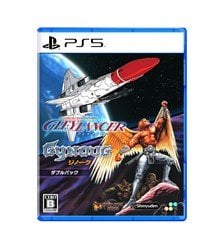 Superdeluxe Games Gley Lancer &amp; Gynoug Double Pack (PS5)