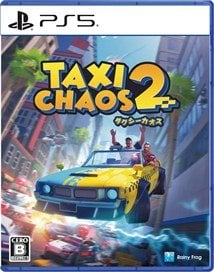 Rainy Frog Taxi Chaos 2 (PS5)