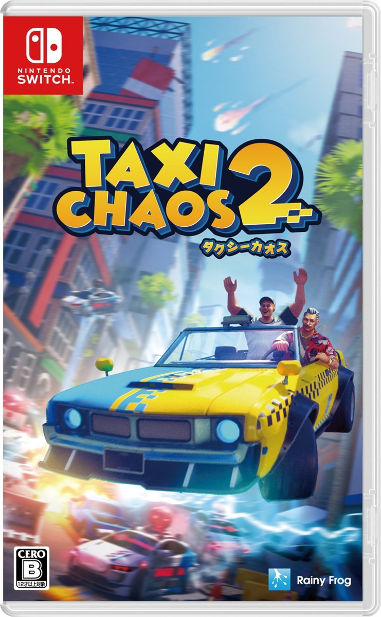 Rainy Frog Taxi Chaos 2 (Switch) Bild 2